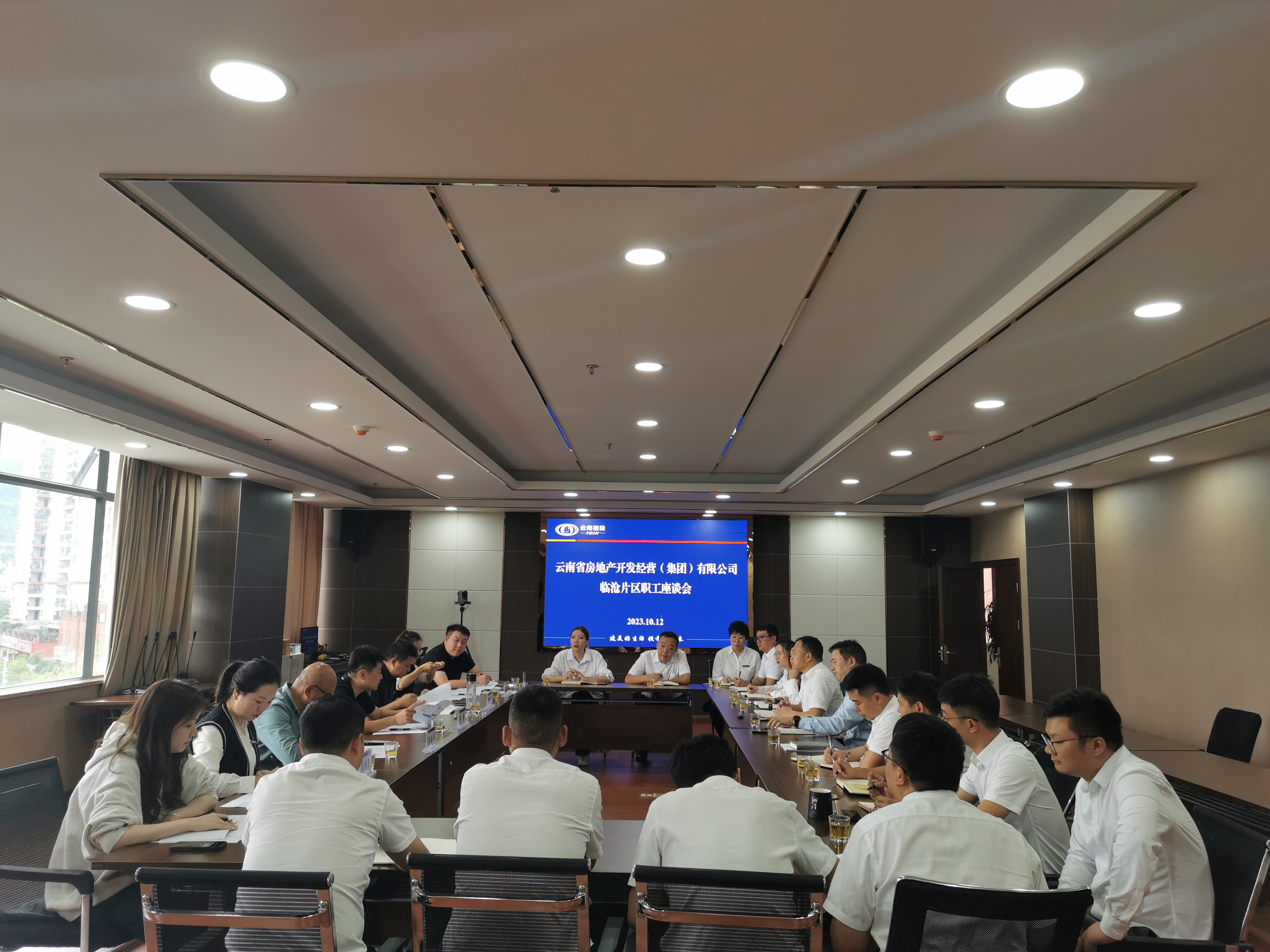 溥睿到大理片區(qū)、臨滄片區(qū)檢查指導(dǎo)