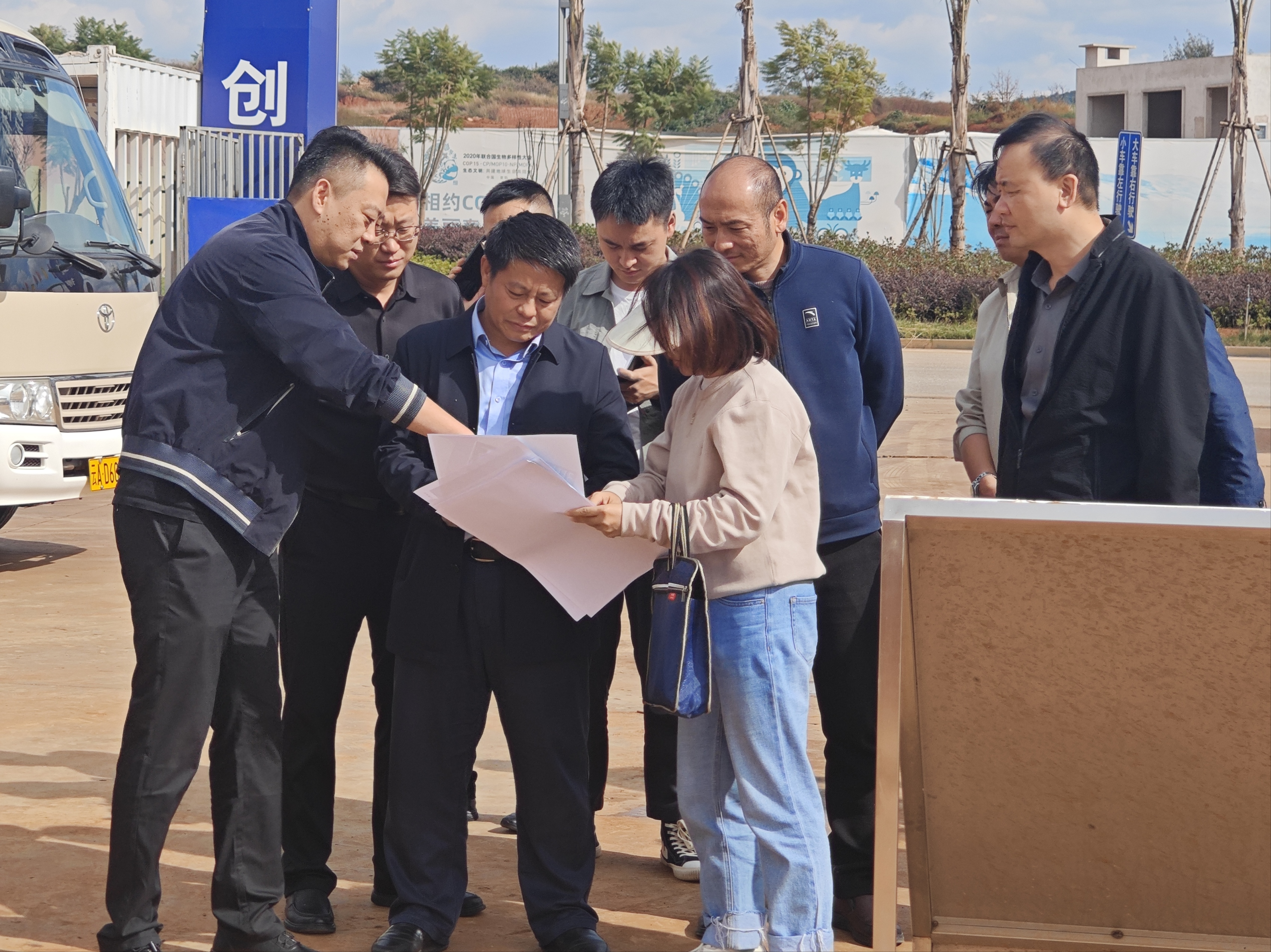 陽宗海管委會黨工委書記楊澤松到建投·云院項目調(diào)研