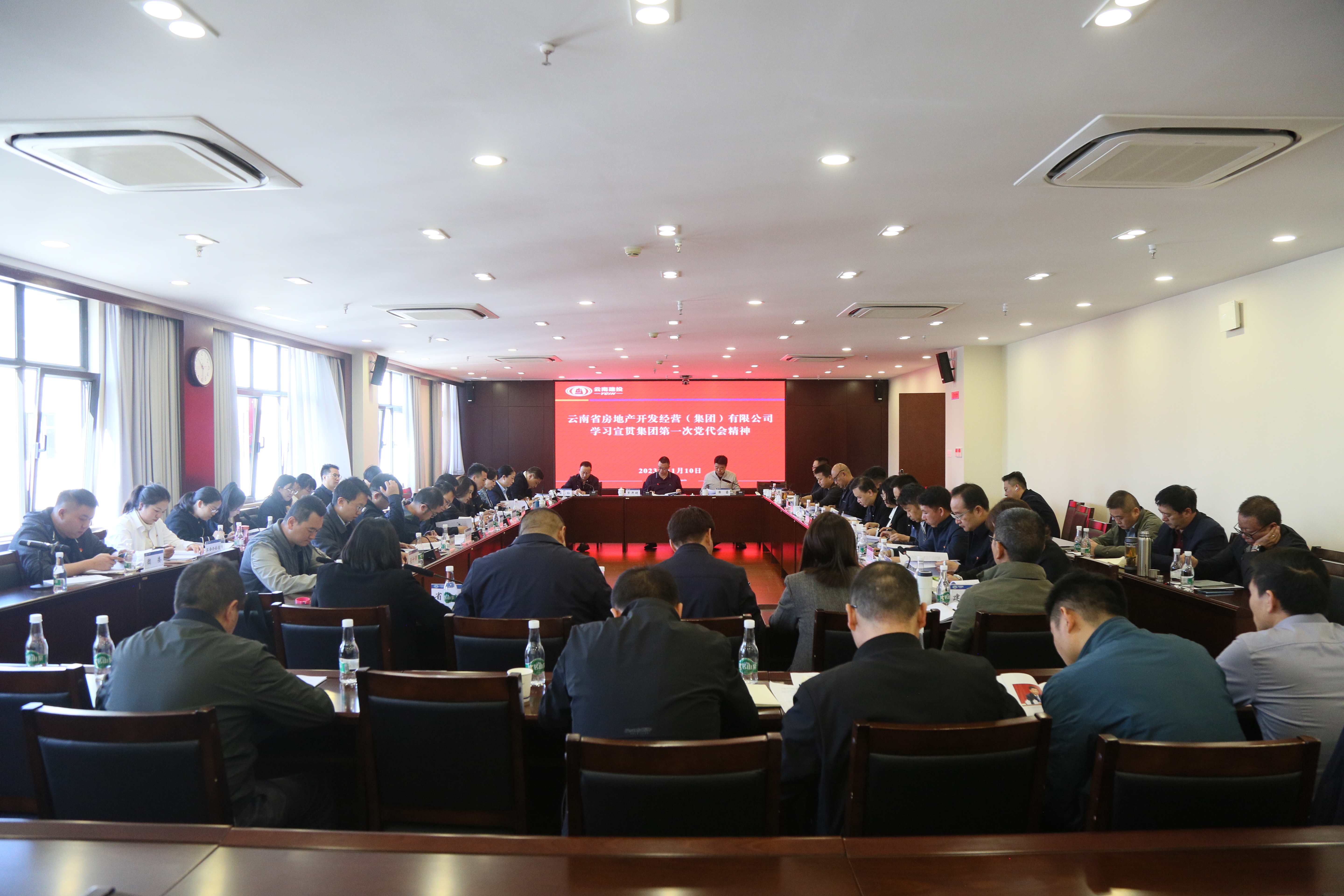 公司召開黨委理論中心組第6次集中學(xué)習(xí)暨集團第一次黨代會精神宣講會