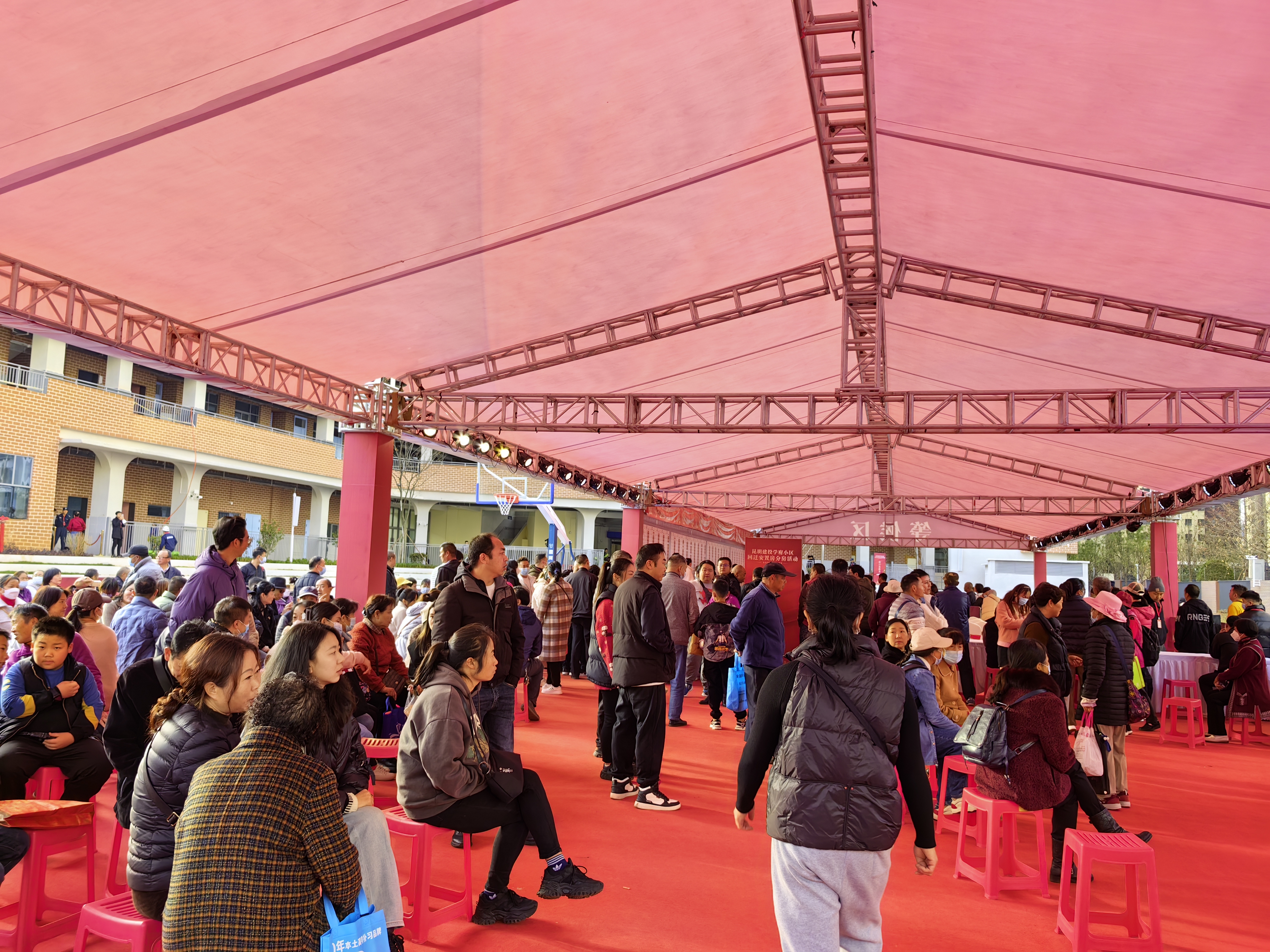 有實力有速度！建投學府回遷安置分房工作圓滿成功