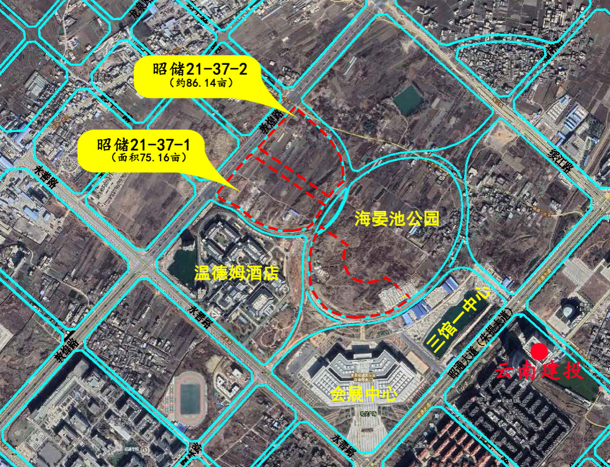 建工地產(chǎn)拍得昭通市兩宗建設用地