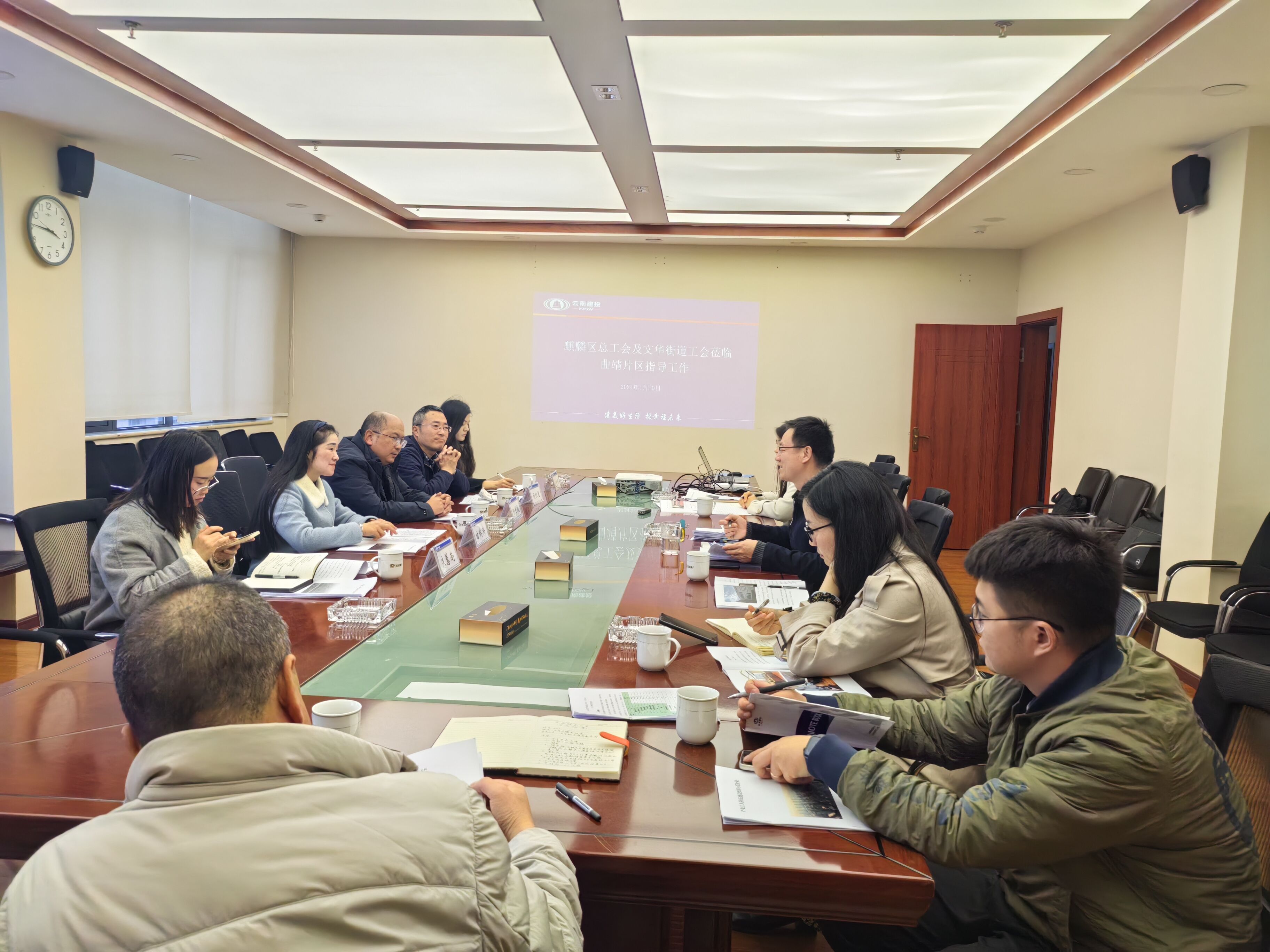 麒麟?yún)^(qū)總工會到曲靖片區(qū)調(diào)研  