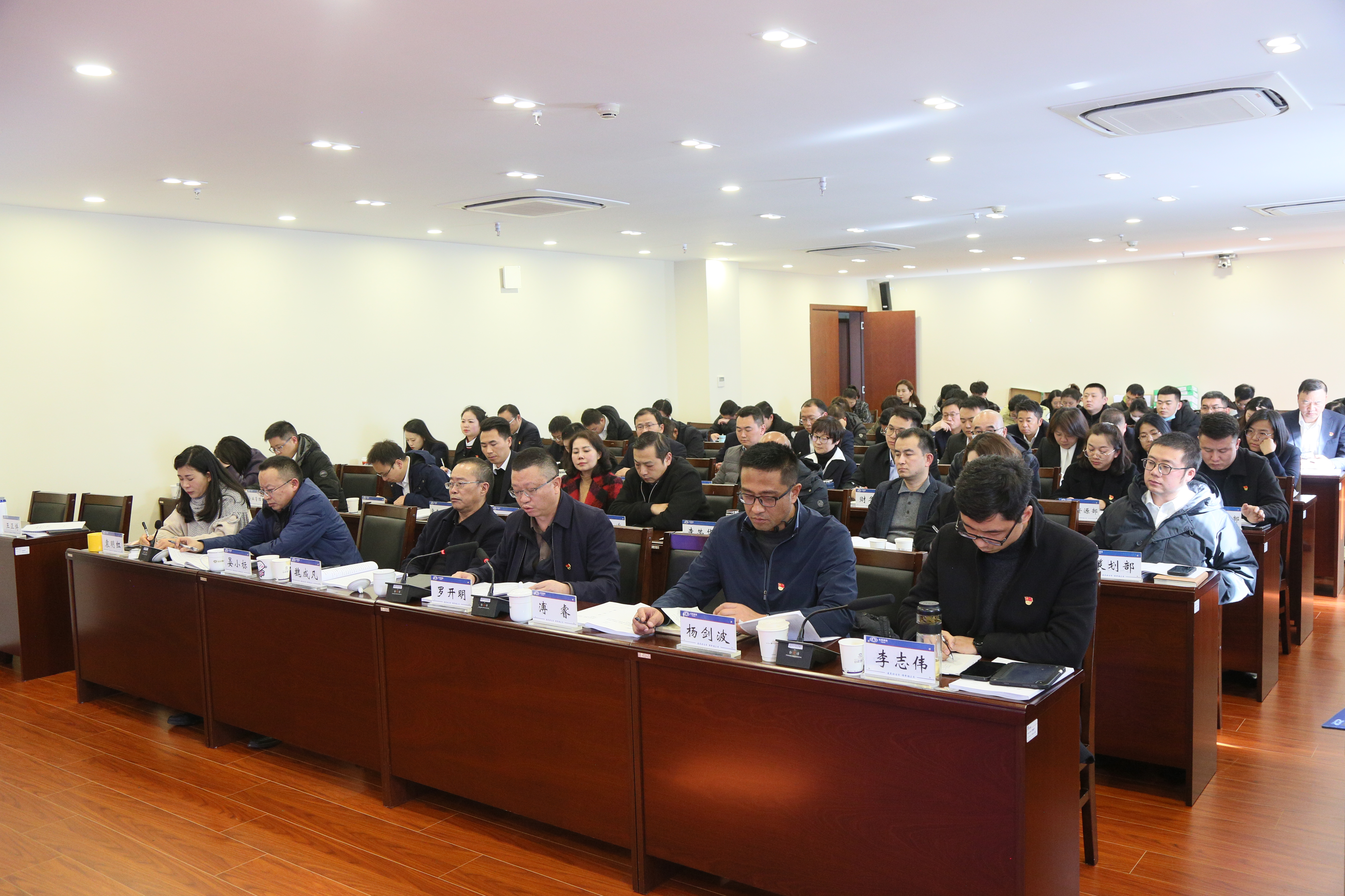 公司黨委召開2023年度基層黨支部書記抓黨建工作述職評議考核會