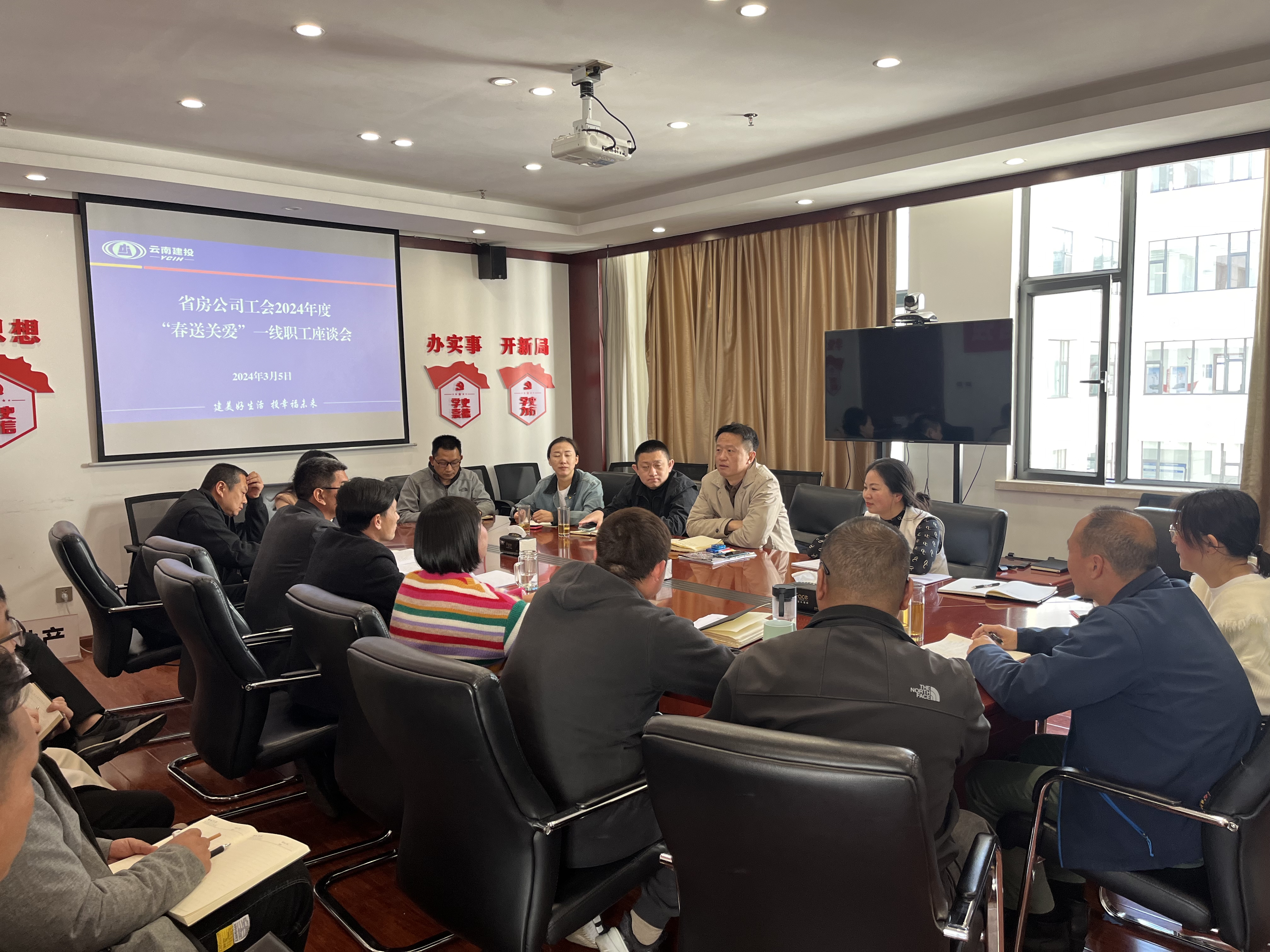 公司領(lǐng)導深入項目檢查指導