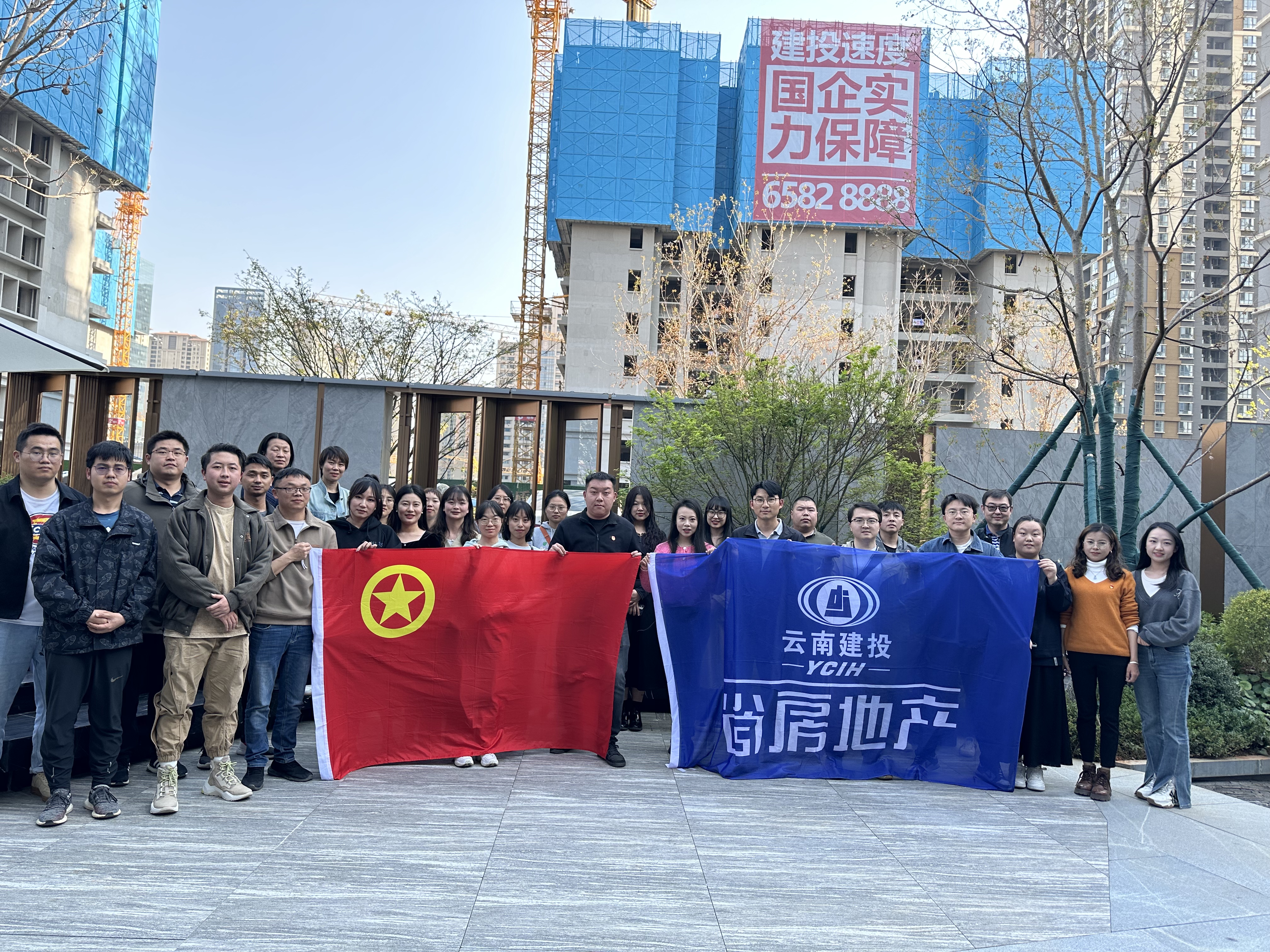 公司團委開展“青年骨干走項目，集思廣益促發(fā)展”主題團日