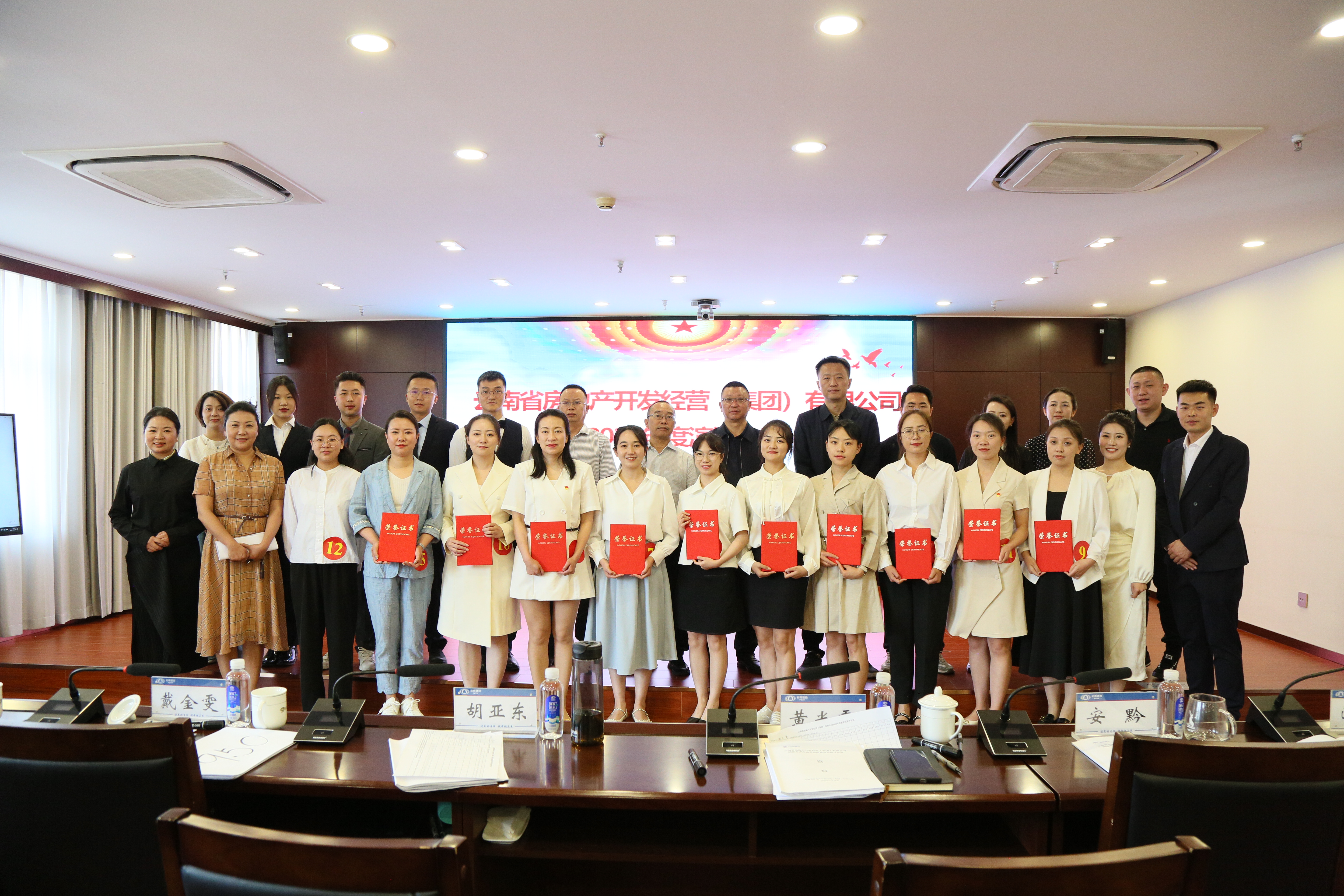 公司舉辦2024年度職工主題演講比賽