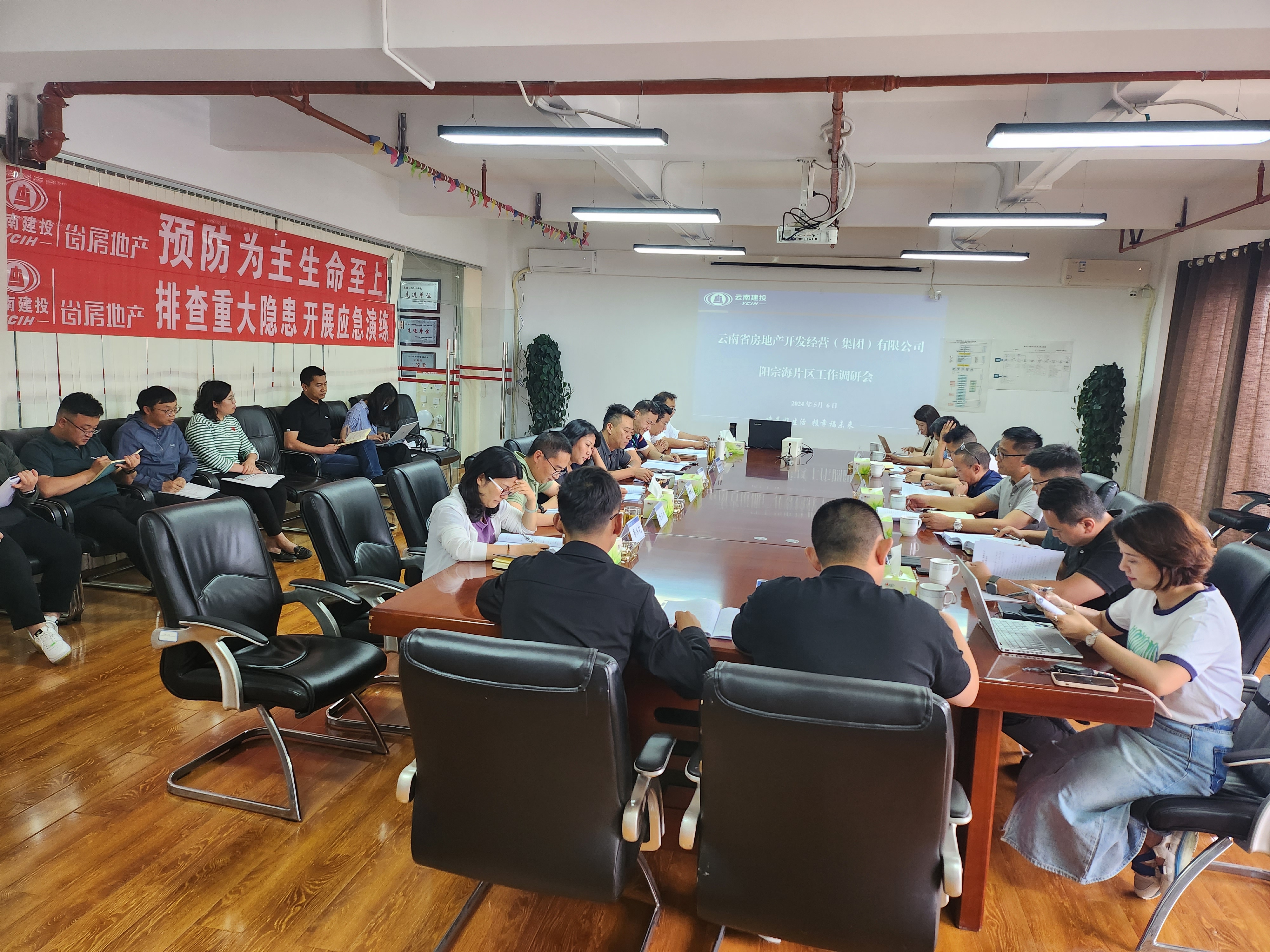 魏成凡到基層單位調(diào)研