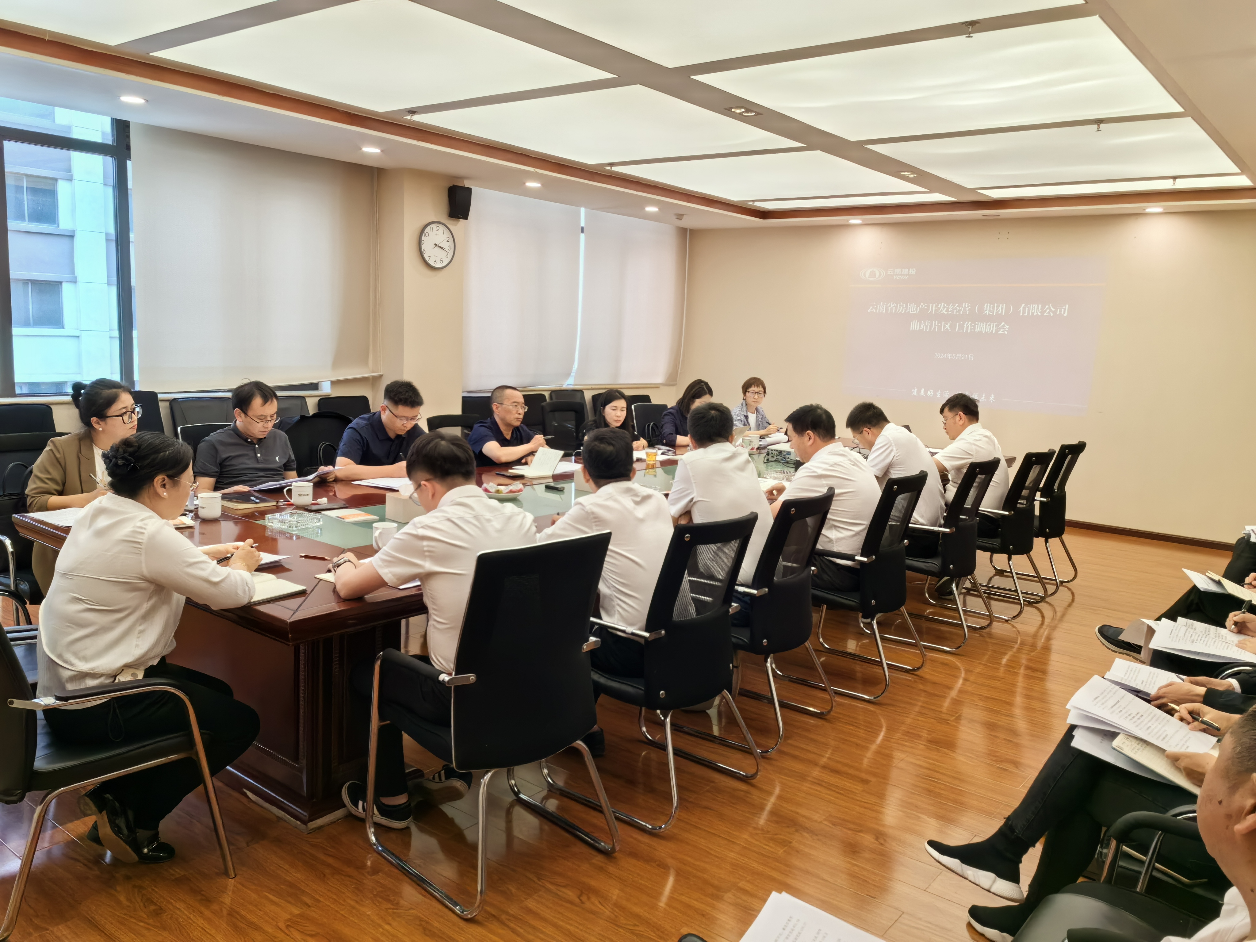 魏成凡到曲靖片區(qū)調(diào)研  