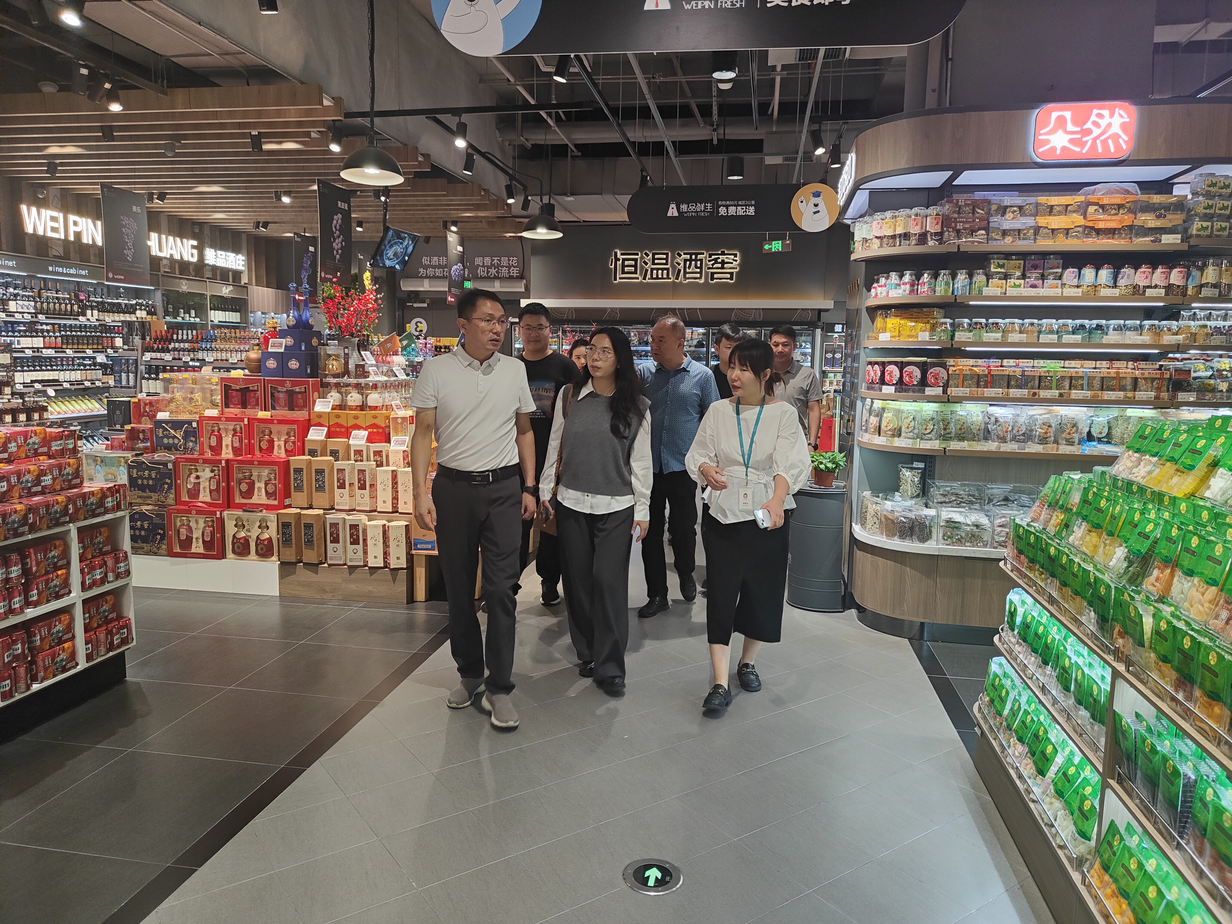 集團投資部、企業(yè)管理部到滇西片區(qū)調(diào)研