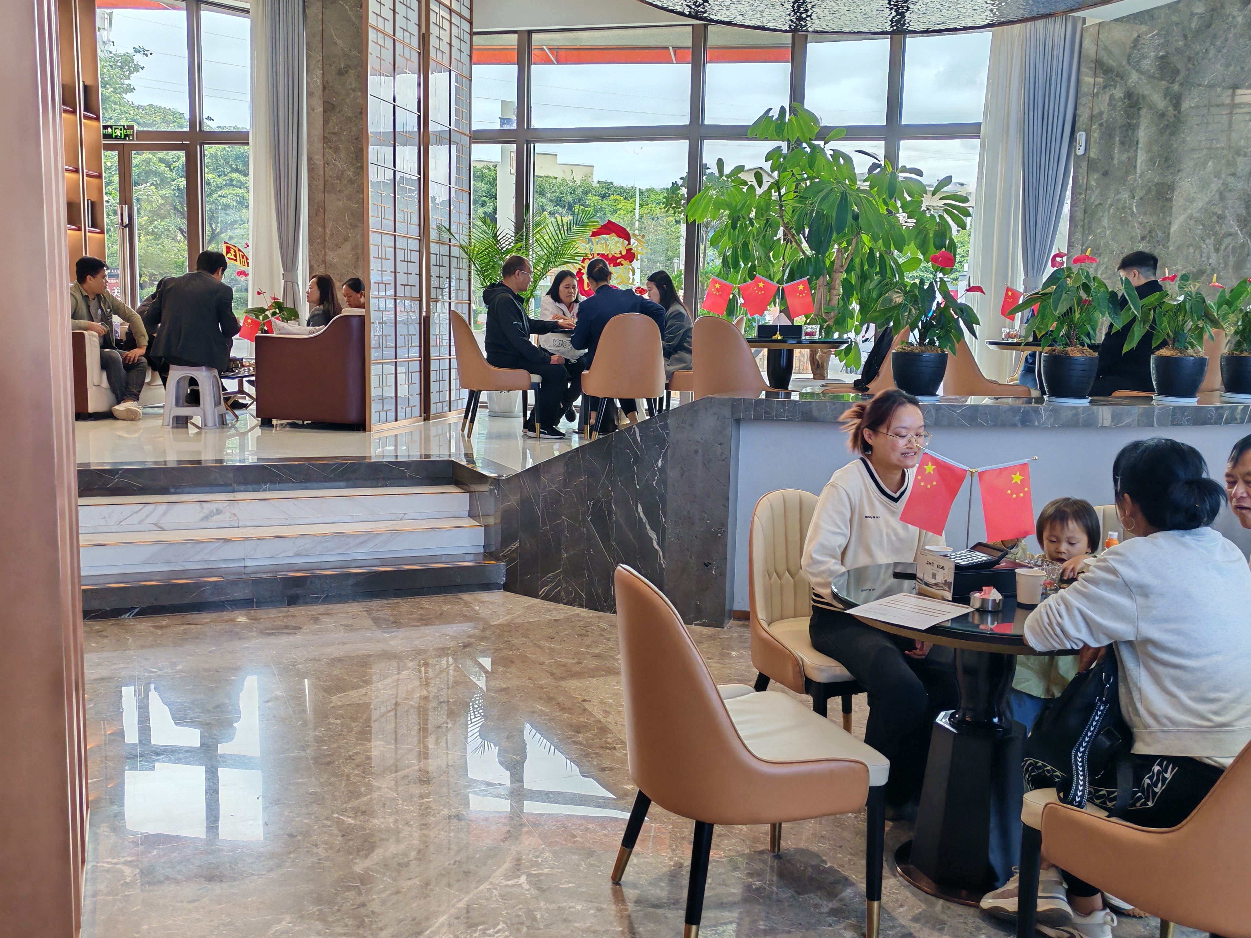 建投·龍悅?cè)A府 (2).jpg