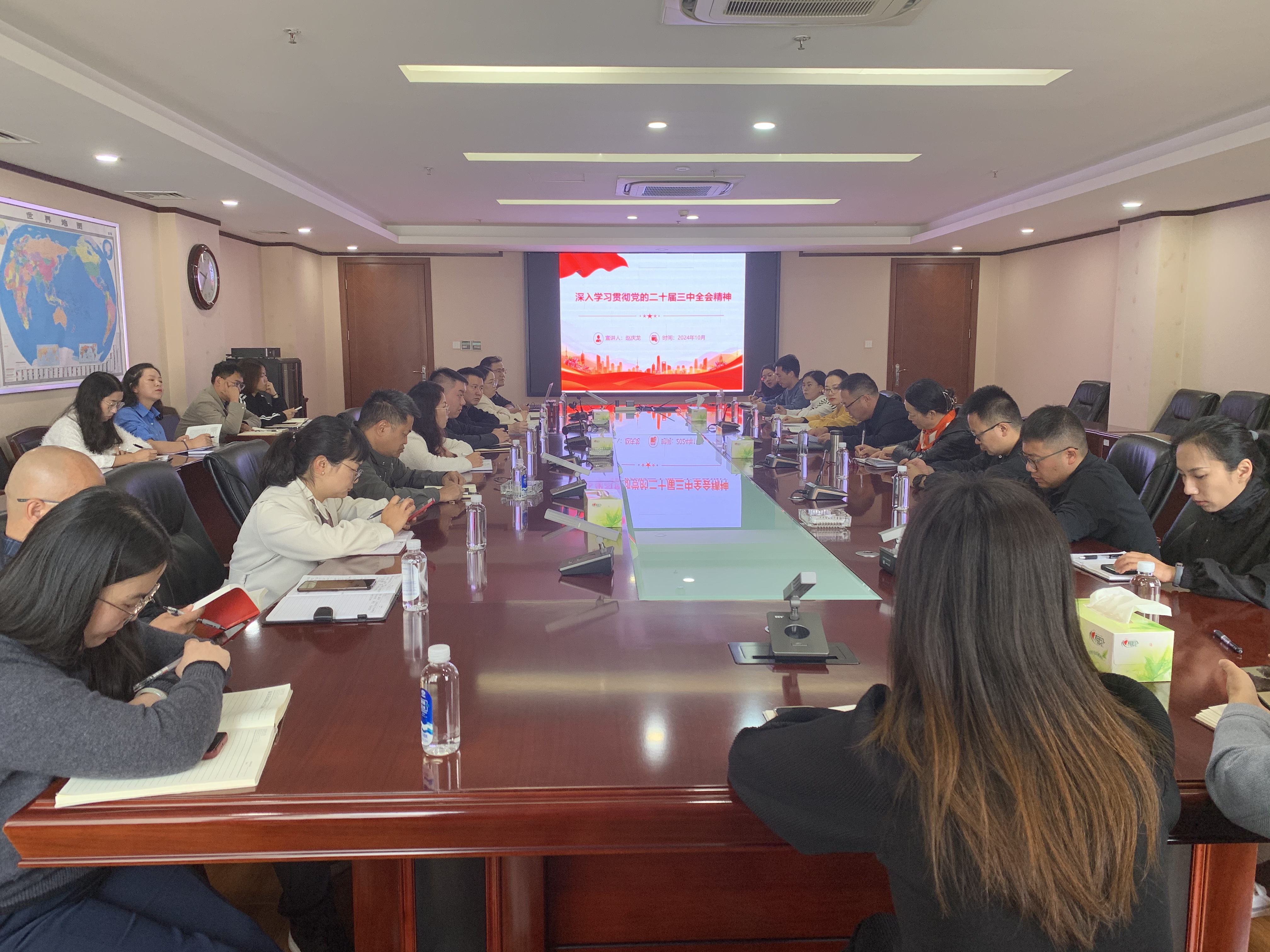 趙慶龍宣講黨的二十屆三中全會精神