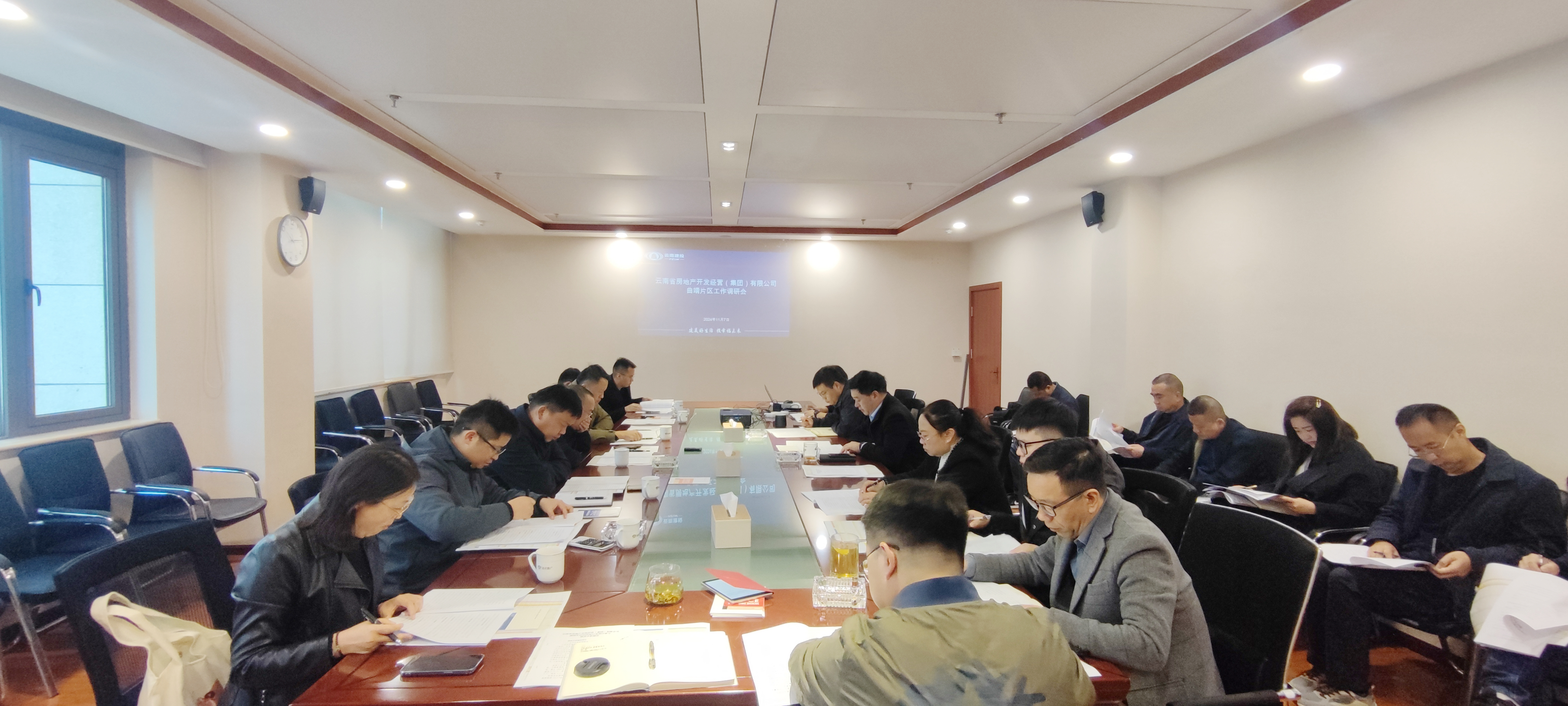 公司領(lǐng)導(dǎo)班子成員深入基層單位檢查指導(dǎo)