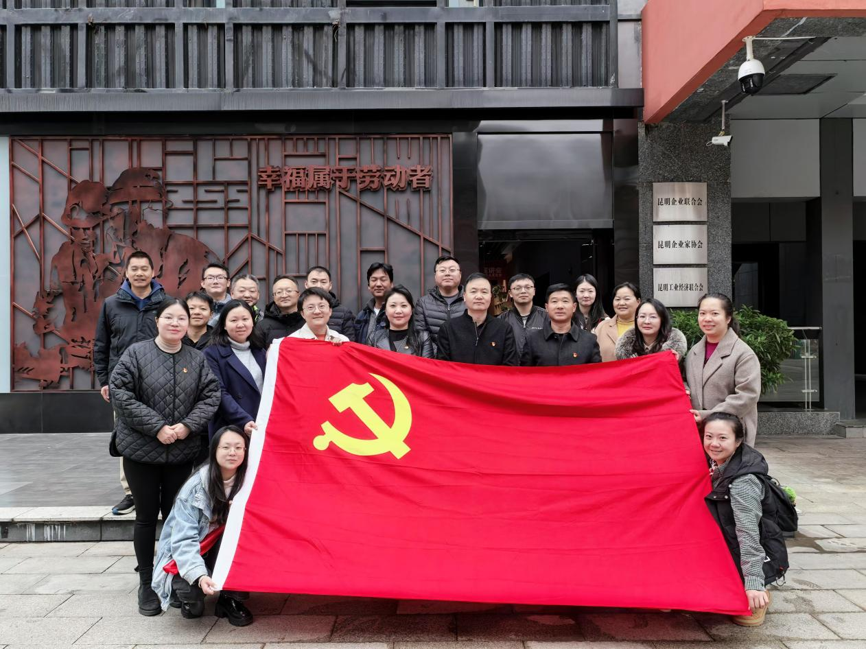 陽宗海片區(qū)黨支部組織開展“弘揚(yáng)勞模精神 凝聚實(shí)干力量”主題黨日活動(dòng)