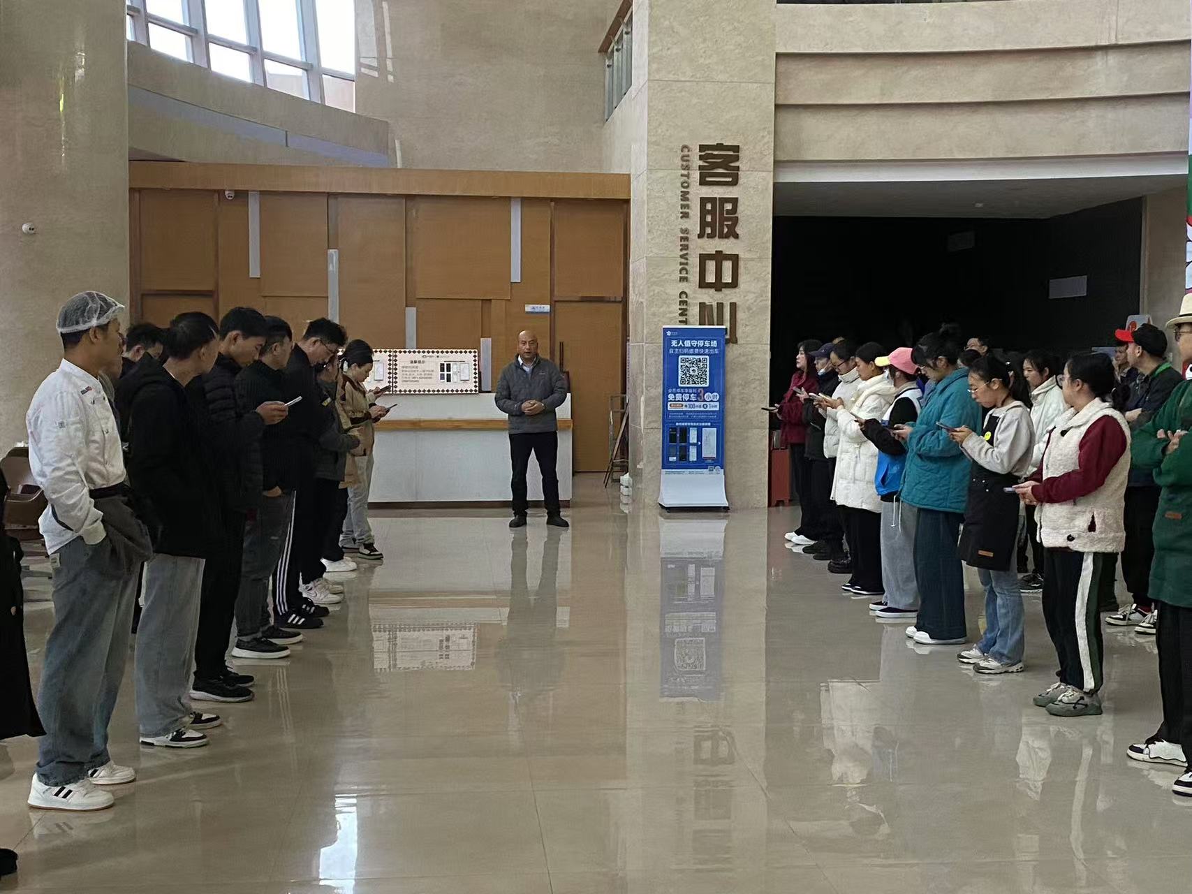 李榮華到南悅城愛琴海城市廣場(chǎng)開展消防安全檢查