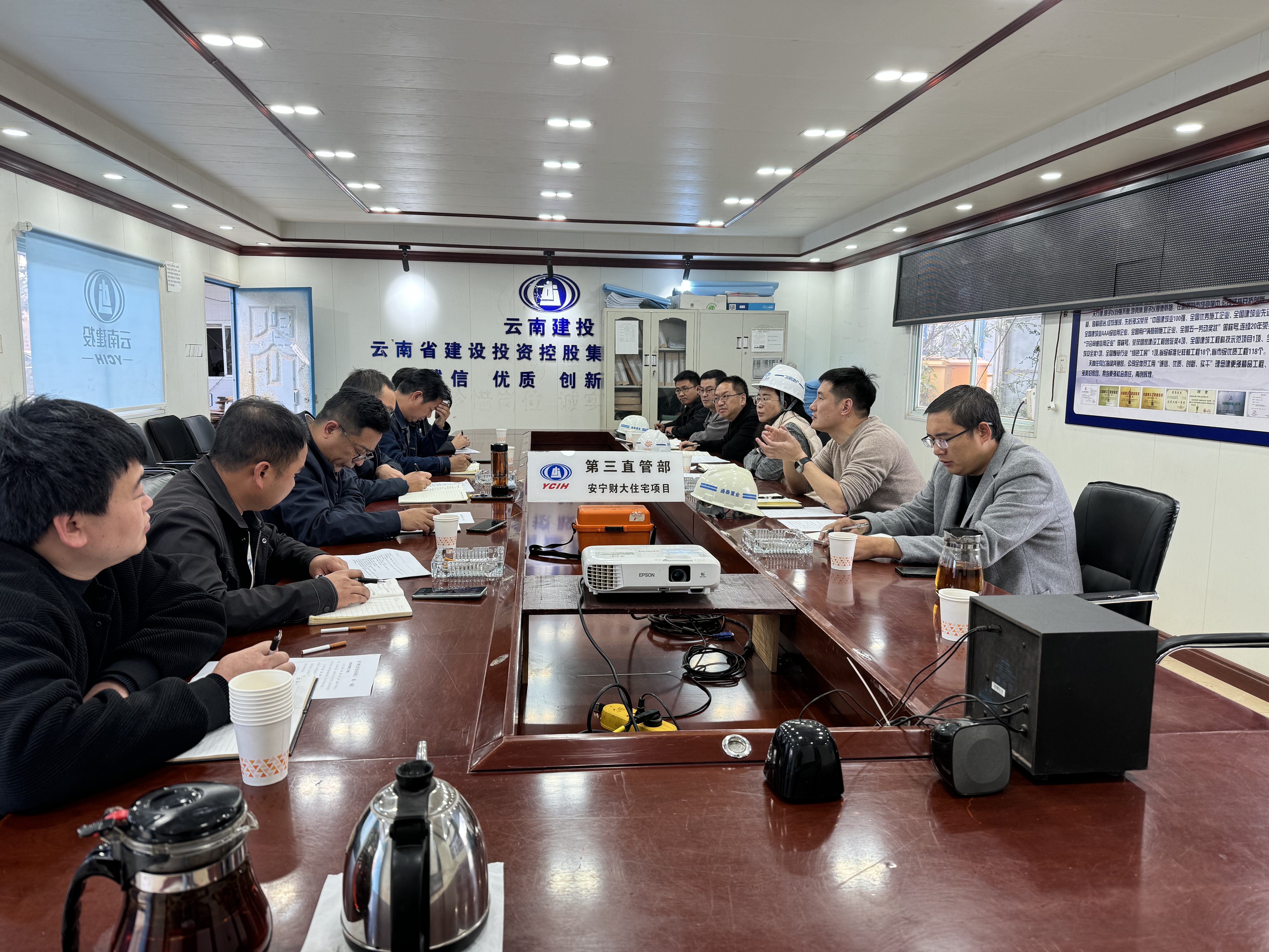 袁明紅到建投璞御開展監(jiān)督檢查工作