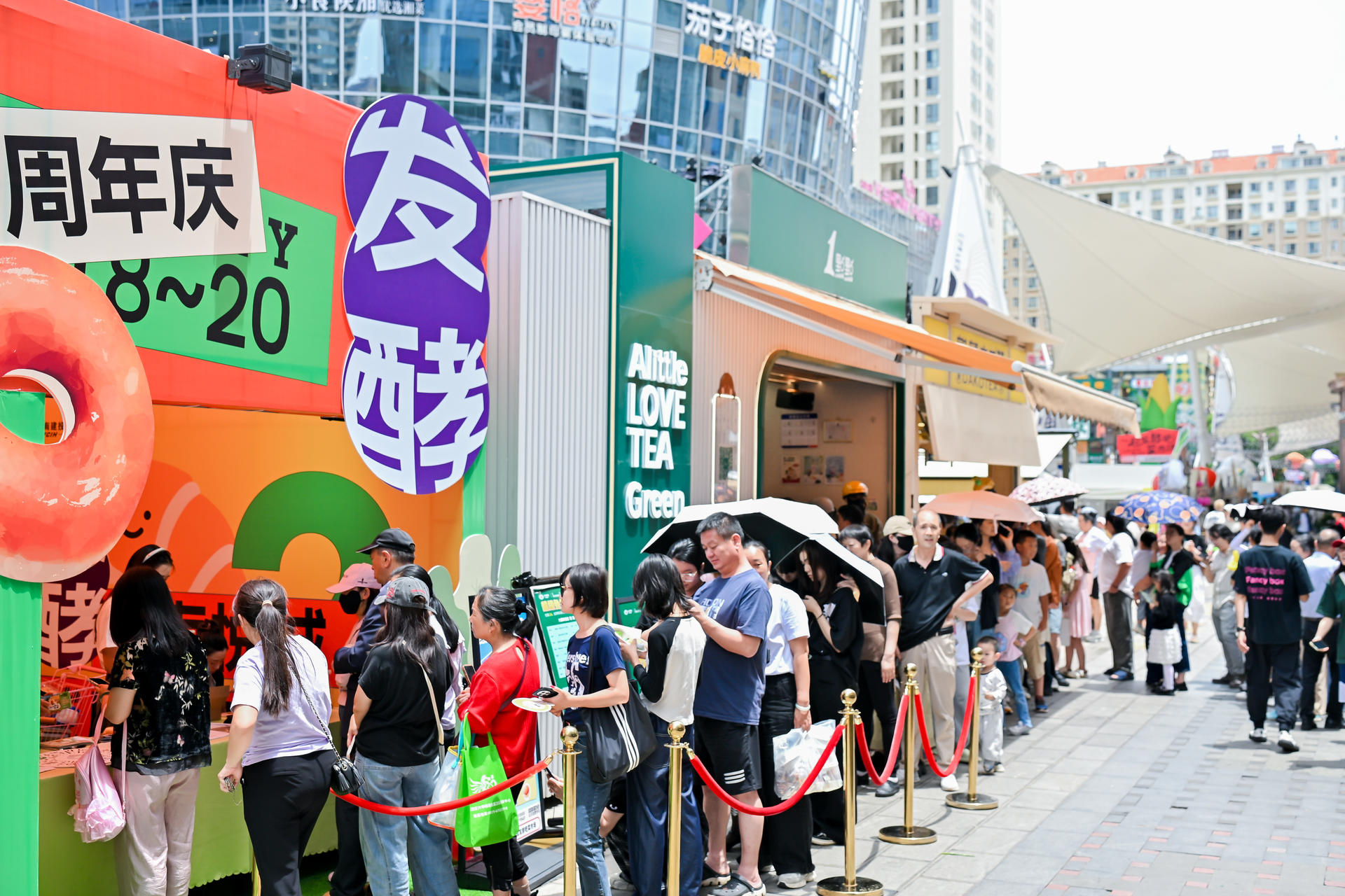 2025.7.21兩周年活動(dòng)掀起多巴胺風(fēng)暴 南悅城愛(ài)琴海煥新城市新聚場(chǎng)6.jpeg