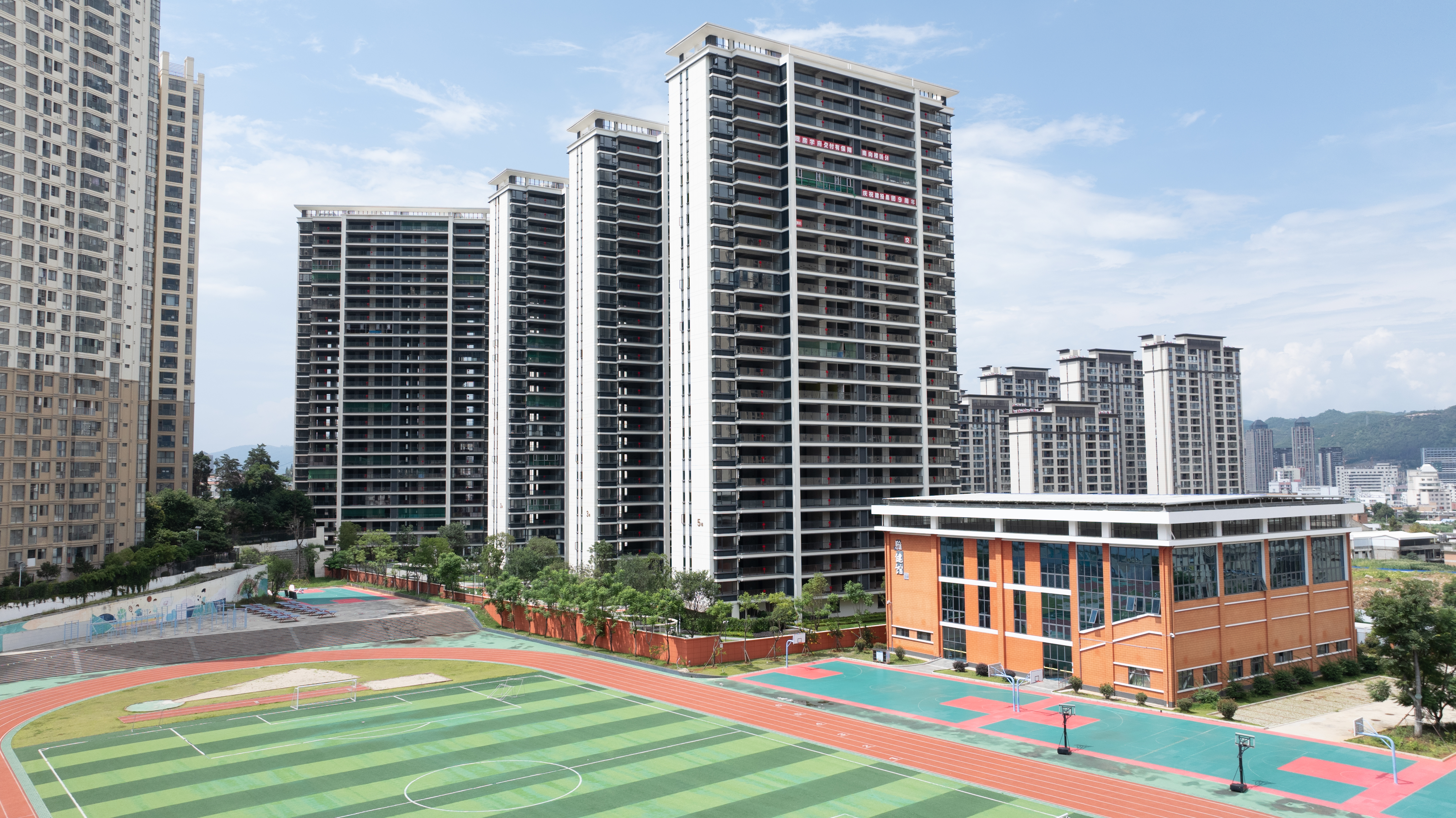 好房子 建投造！建投·西華學府項目（一期）提前2個月交房交證